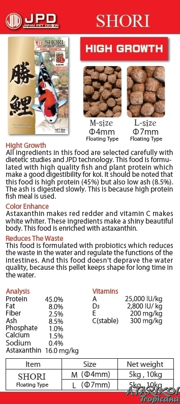 jpd shori koi food