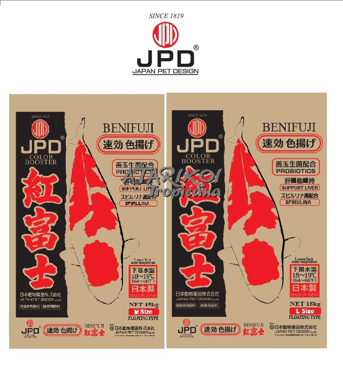 JPD Benifuji